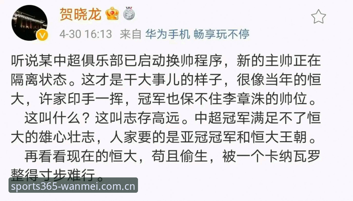 完美体育官方版使用指南：从下载到畅享赛事服务的完整教程